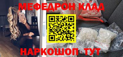 твердый Новодвинск