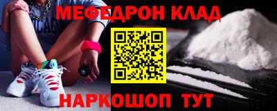 твердый Новозыбков