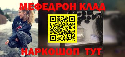 твердый Новозыбков