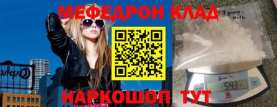 твердый Новозыбков