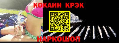 твердый Новодвинск