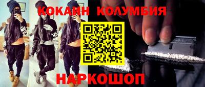 твердый Новодвинск