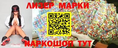 твердый Новодвинск