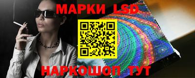 твердый Новозыбков