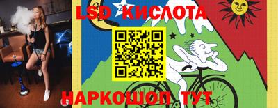 твердый Новодвинск