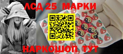 твердый Новодвинск