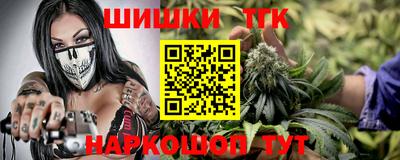 не бодяженный Новокубанск
