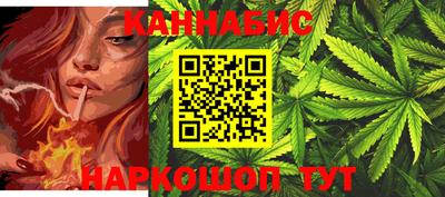 твердый Новодвинск