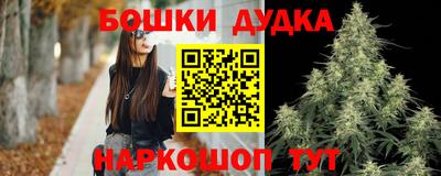 не бодяженный Новокубанск