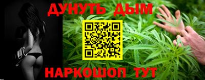 твердый Новозыбков