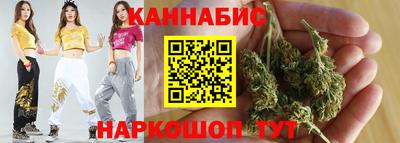 не бодяженный Новокубанск