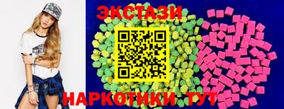 твердый Новодвинск