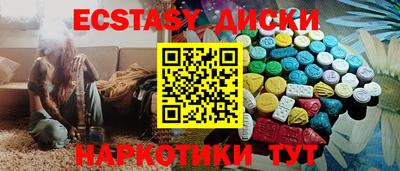 твердый Новодвинск