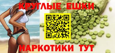 твердый Новодвинск