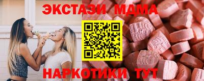 не бодяженный Новокубанск