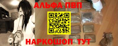 твердый Новозыбков