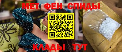 твердый Новодвинск