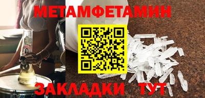 не бодяженный Новокубанск