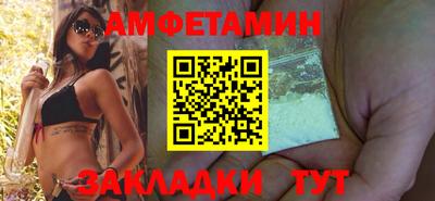 твердый Новодвинск