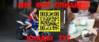 не бодяженный Новокубанск