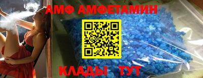 твердый Новодвинск