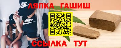 твердый Новодвинск