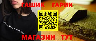 твердый Новодвинск