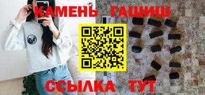 не бодяженный Новокубанск