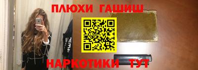 твердый Новозыбков