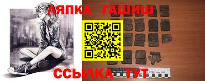 не бодяженный Новокубанск