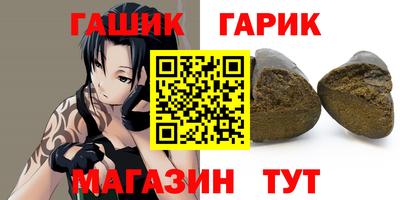 не бодяженный Новокубанск