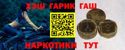 не бодяженный Новокубанск