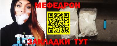не бодяженный Новокубанск
