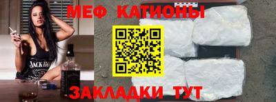 не бодяженный Новокубанск