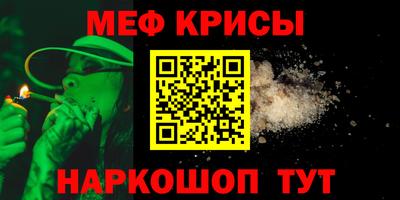 не бодяженный Новокубанск