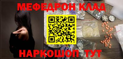 твердый Новозыбков