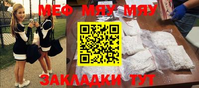 твердый Новодвинск